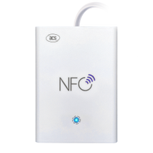 AquaGuard IP67 USB NFC Reader