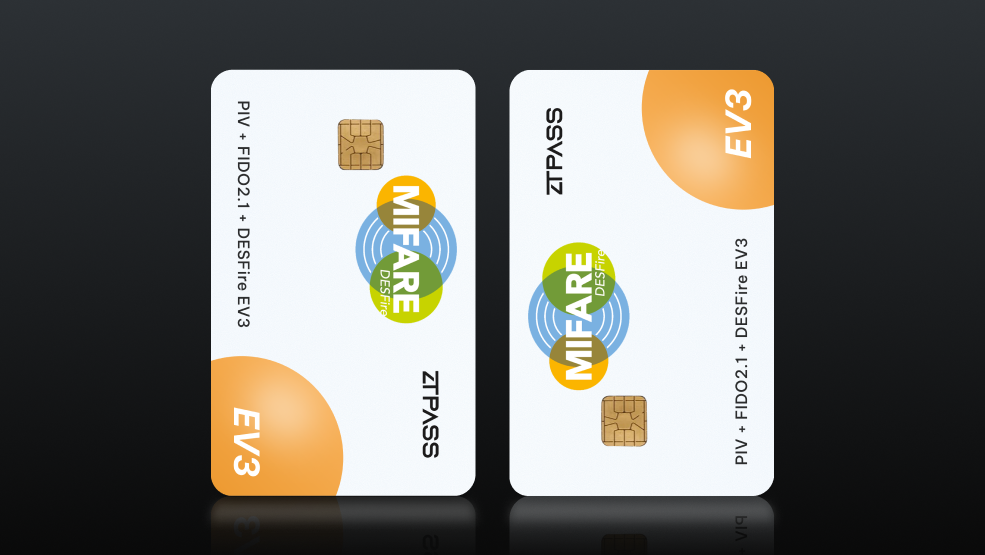 ZTPass SmartAuth Pro
